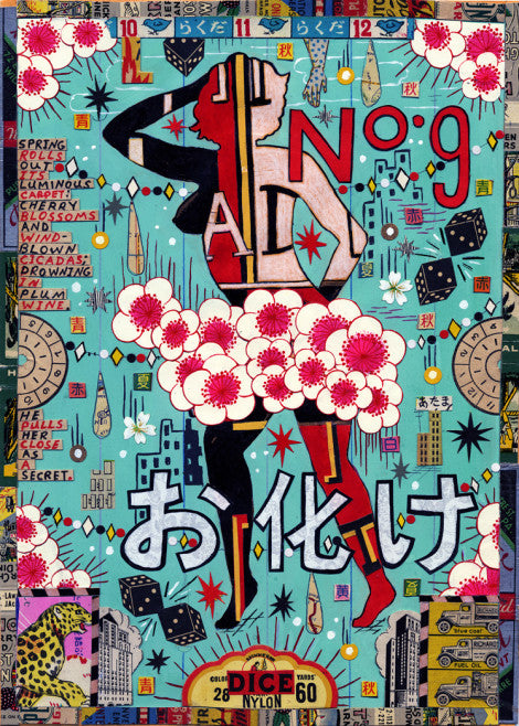Girl of the Falling Planets,