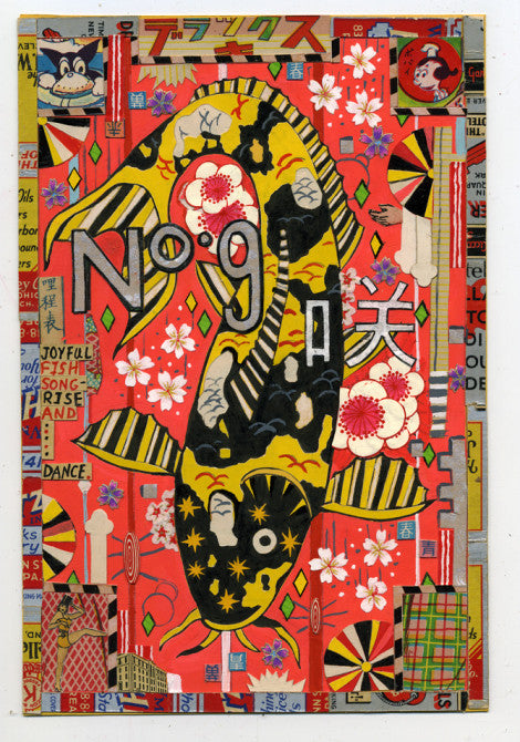 Koi for Li-Po