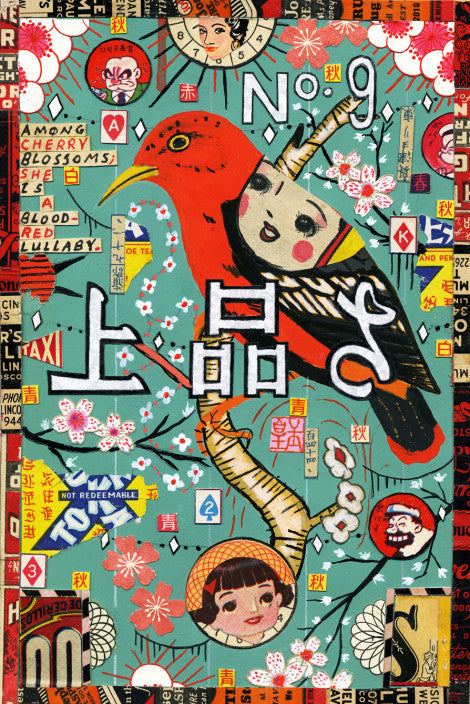 Ueno Park Red Bird